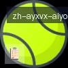 爱游戏体育官网 logo