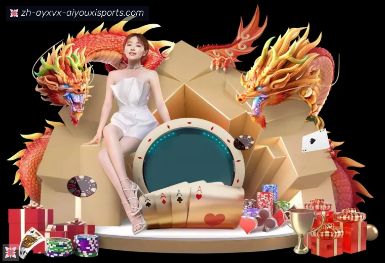 爱游戏体育官网开云体育用户常用使命愿景