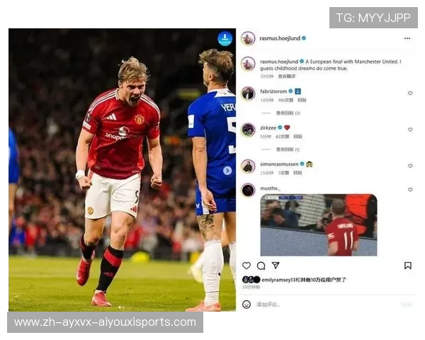 英超球队会师欧冠决赛历史回顾