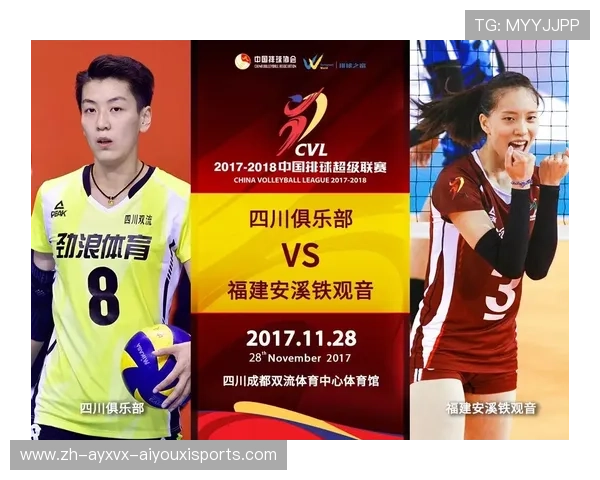 西甲联赛完整视频回放资源平台推荐指南