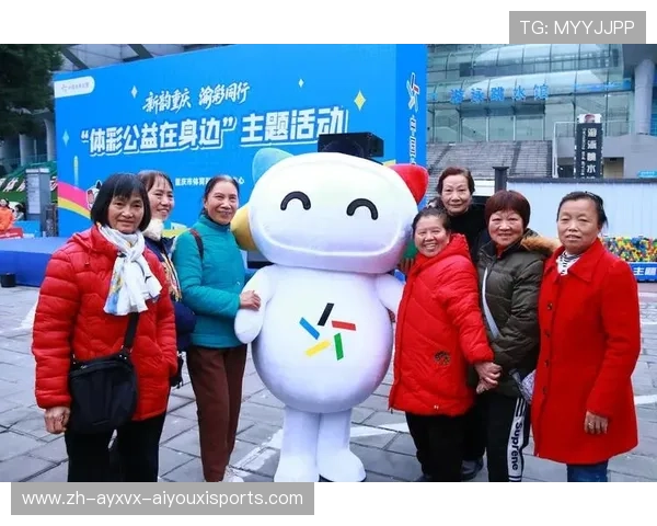 公益体彩挥杆山城重庆公开赛新闻发布会正式启动